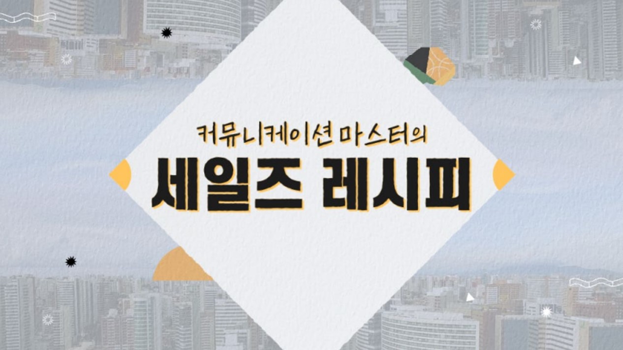 교육과정사진